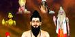 Ma Potuluri Bramhendra Swami Janapada Bhakti Geetalu Ma Potuluri Bramhendra Swami Janapada Bhakti Geetalu